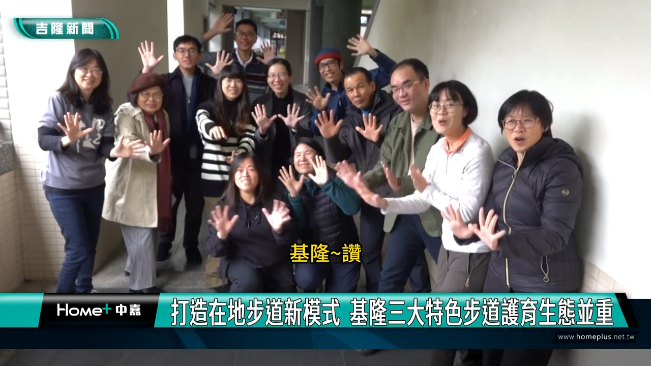 Read more about the article |媒體報導|黑金炭水港作者來開講啦✨