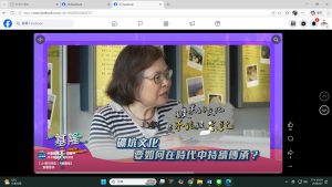 Read more about the article 📣 基隆社大協助中嘉拍攝的《基隆味》系列，第二集準備開播囉！
